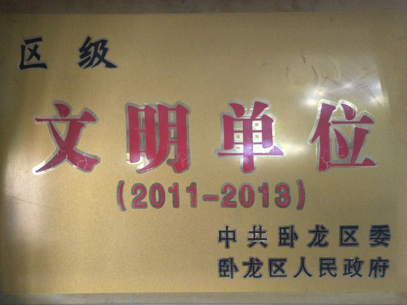 &#20048;&#40060;&#23448;&#26041;&#31471;&#32593;&#31449;&#30331;&#24405;&#20837;&#21475;&#45;&#20048;&#40060;&#108;&#101;&#121;&#117;&#40;&#20013;&#22269;&#41;